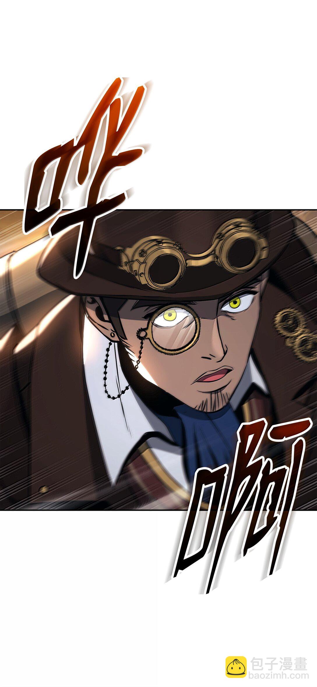 298 斩首61