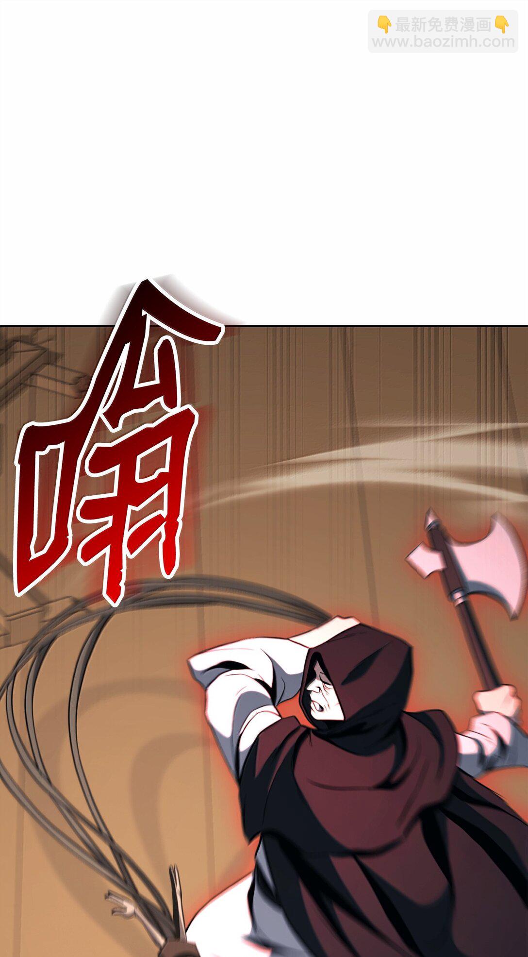 298 斩首62
