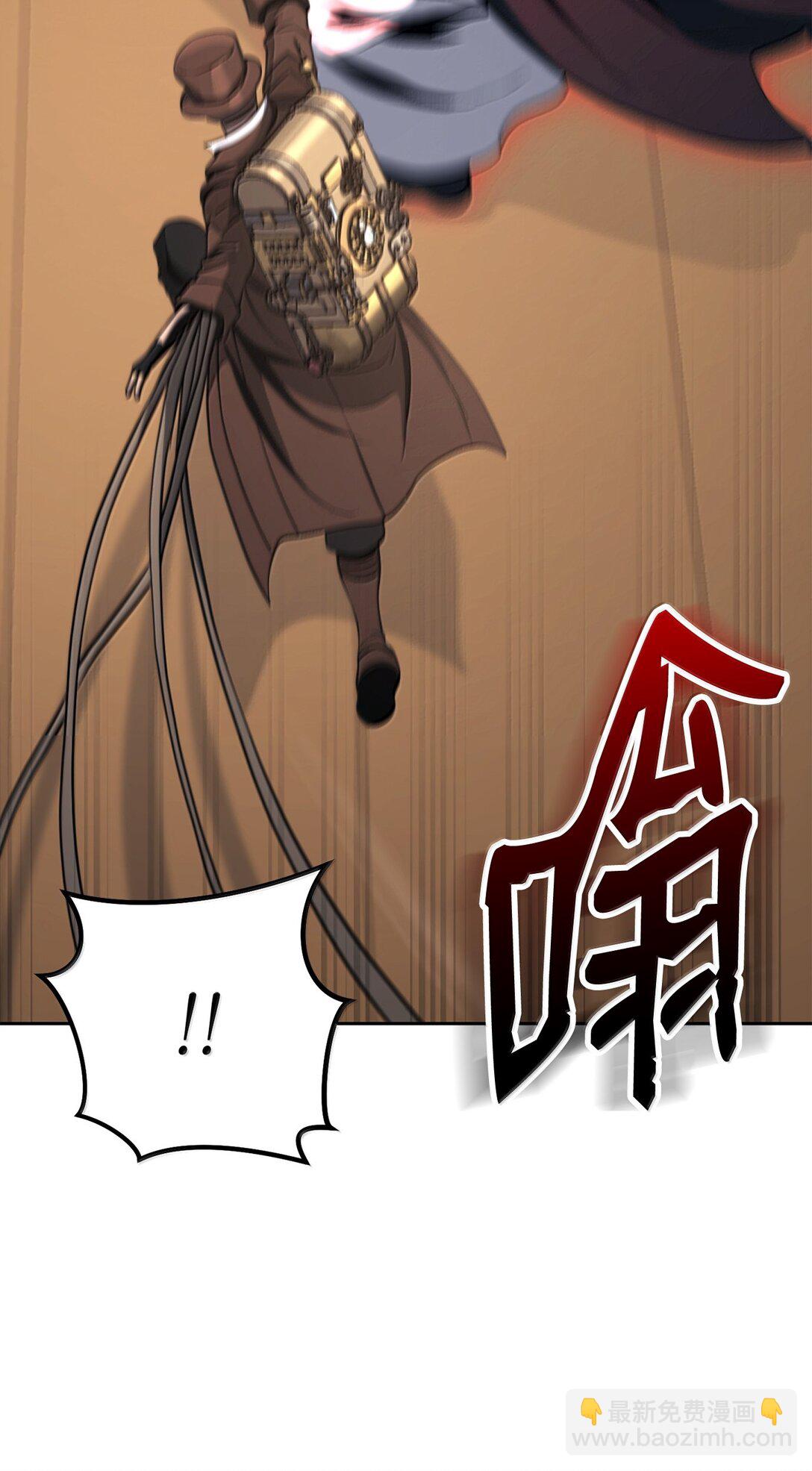 298 斩首63