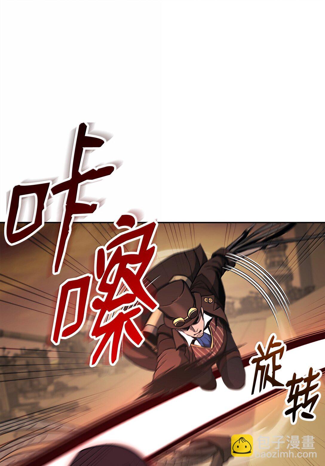 298 斩首64