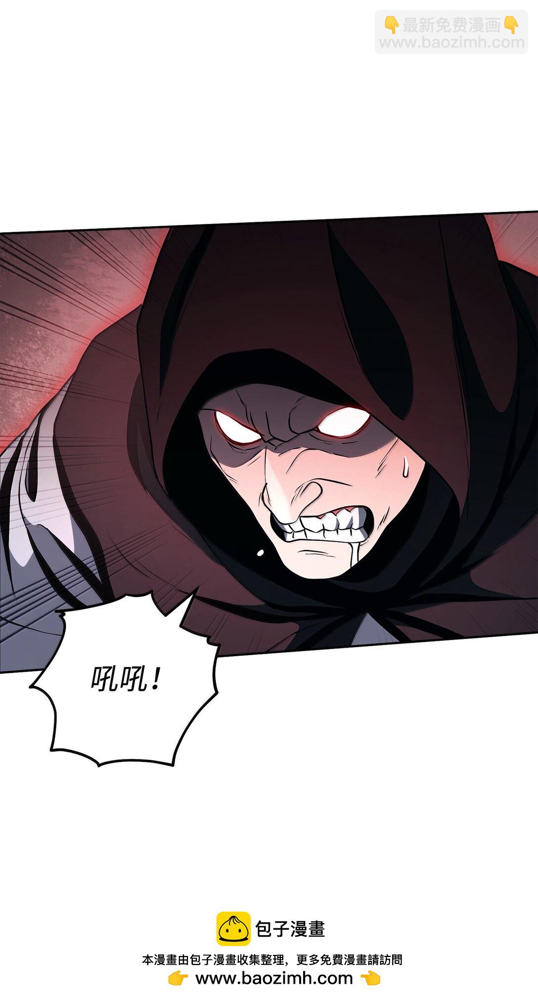 298 斩首66