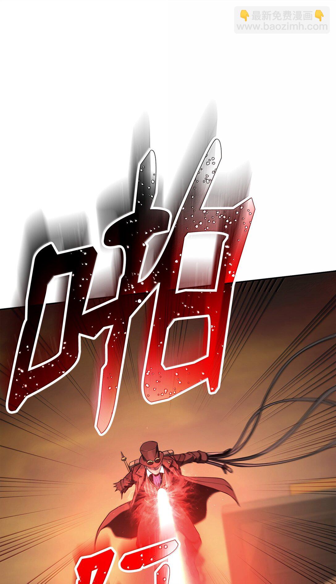 298 斩首69