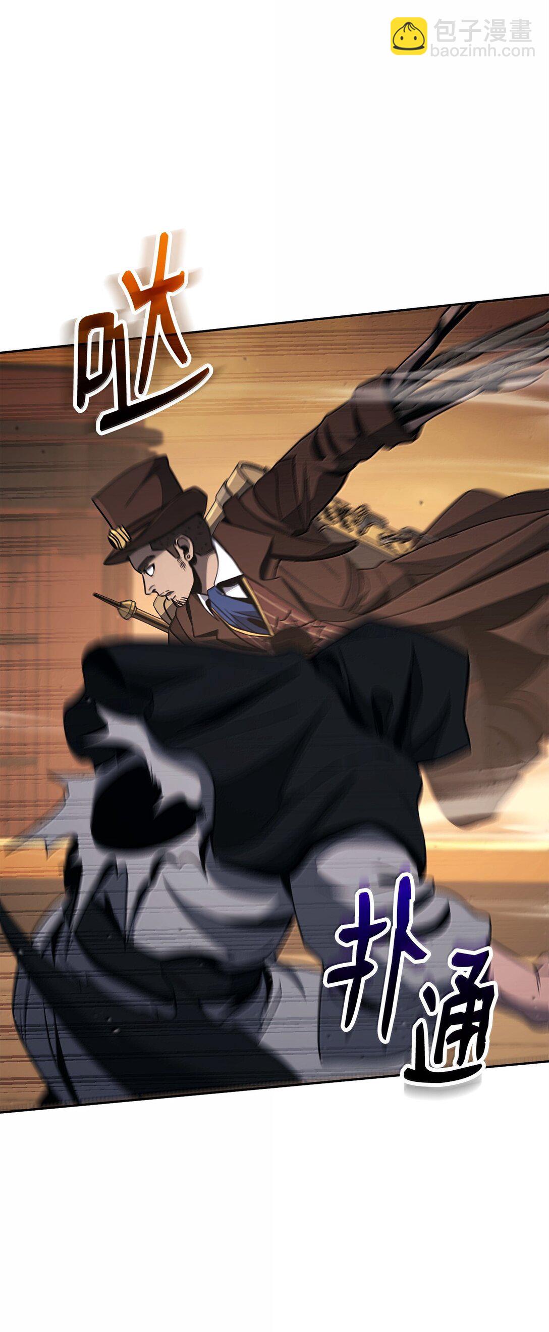 298 斩首72