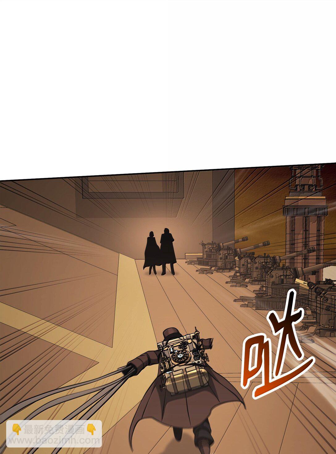 298 斩首75