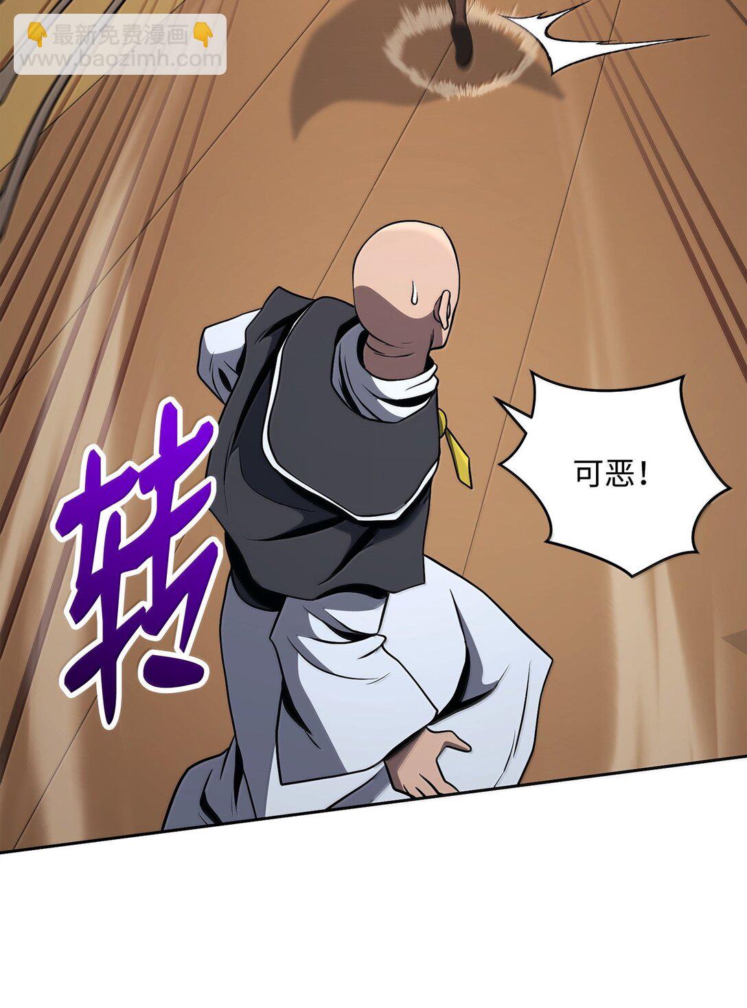 298 斩首76