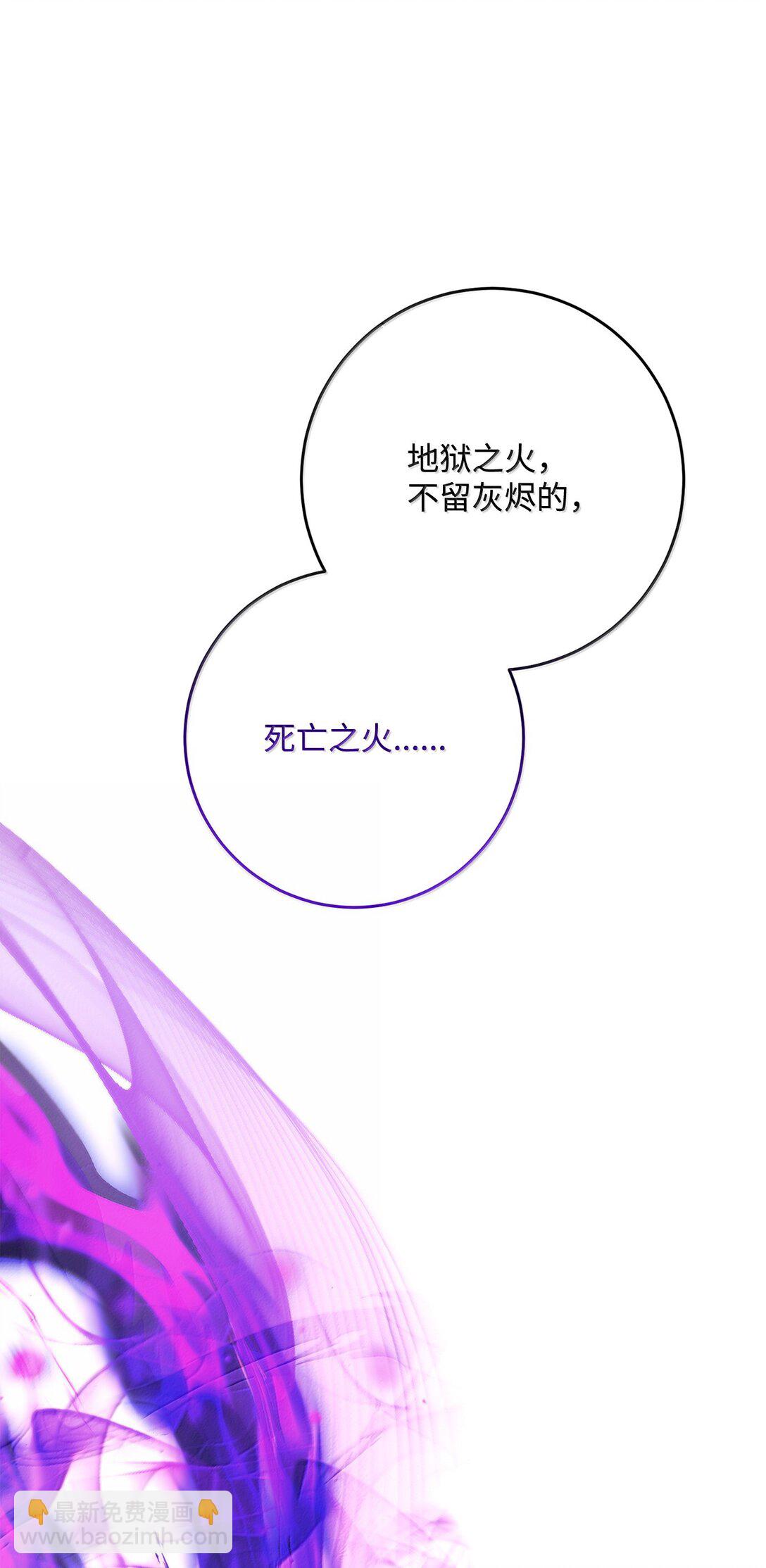 298 斩首79