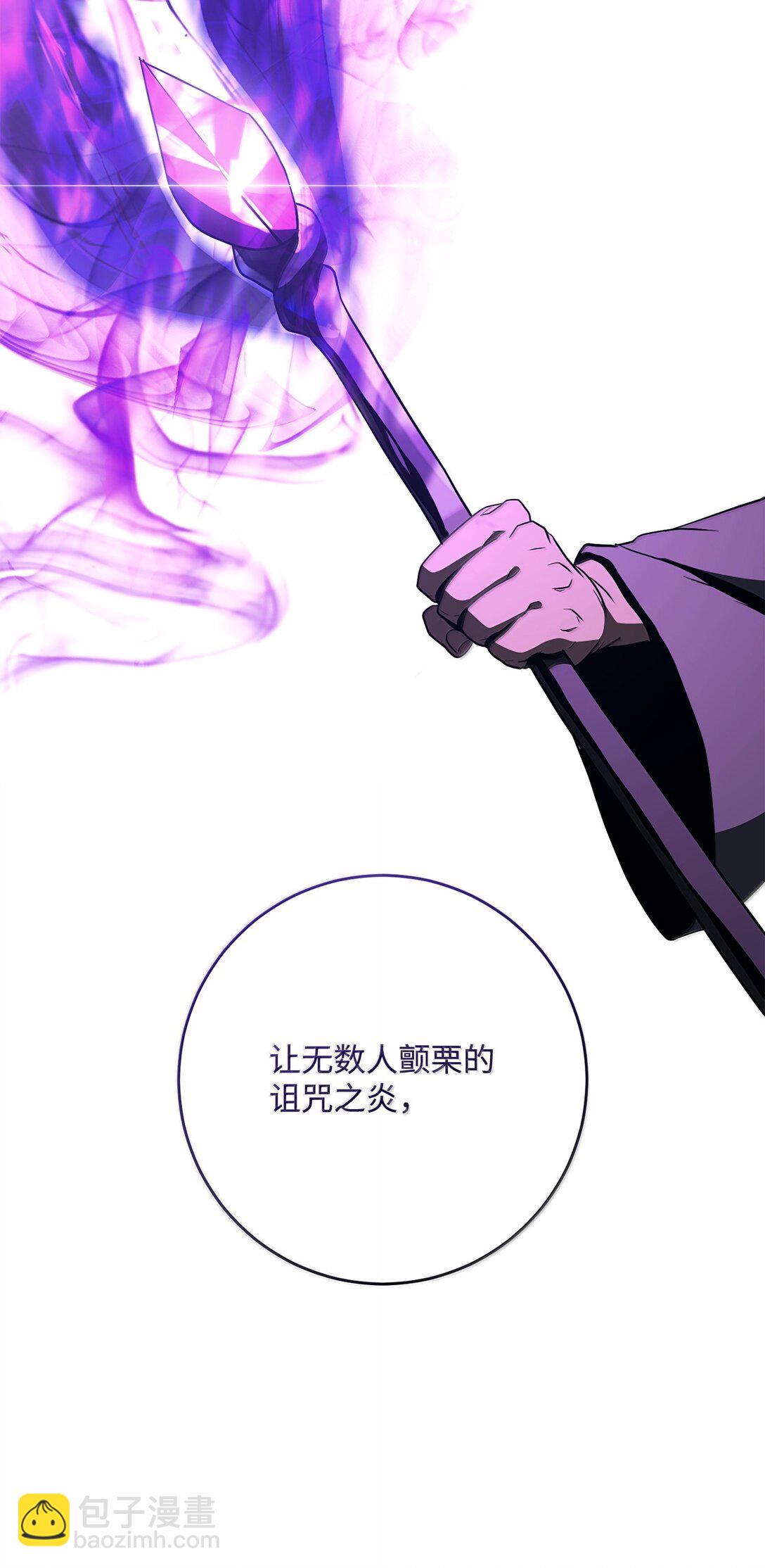 298 斩首80