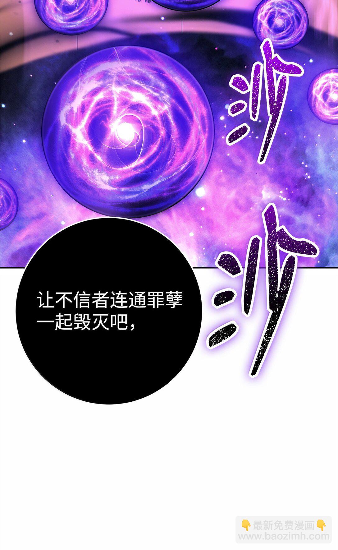 298 斩首89