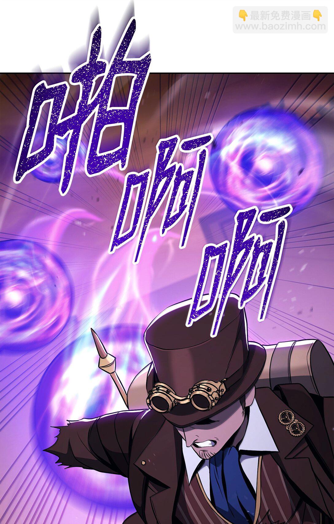 298 斩首91