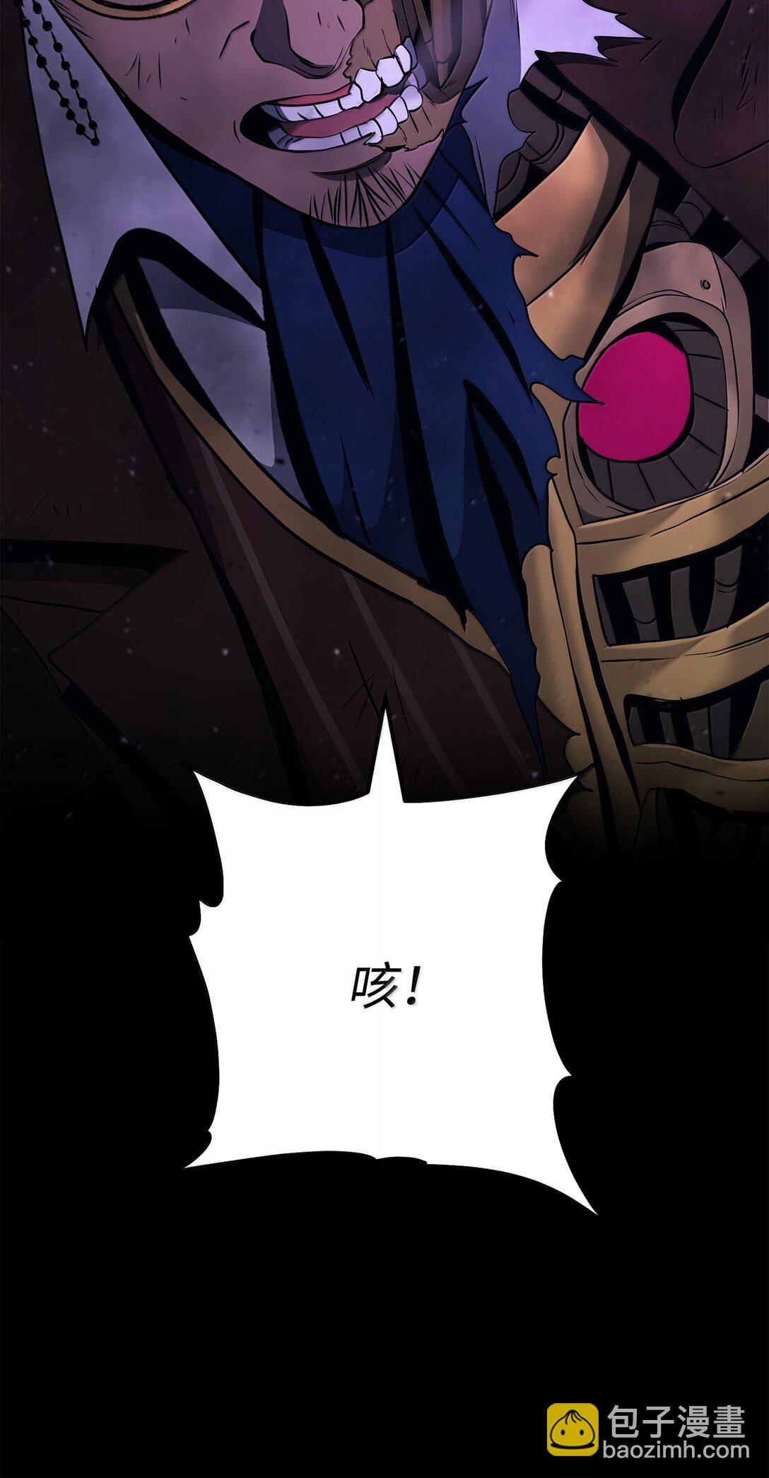 298 斩首97