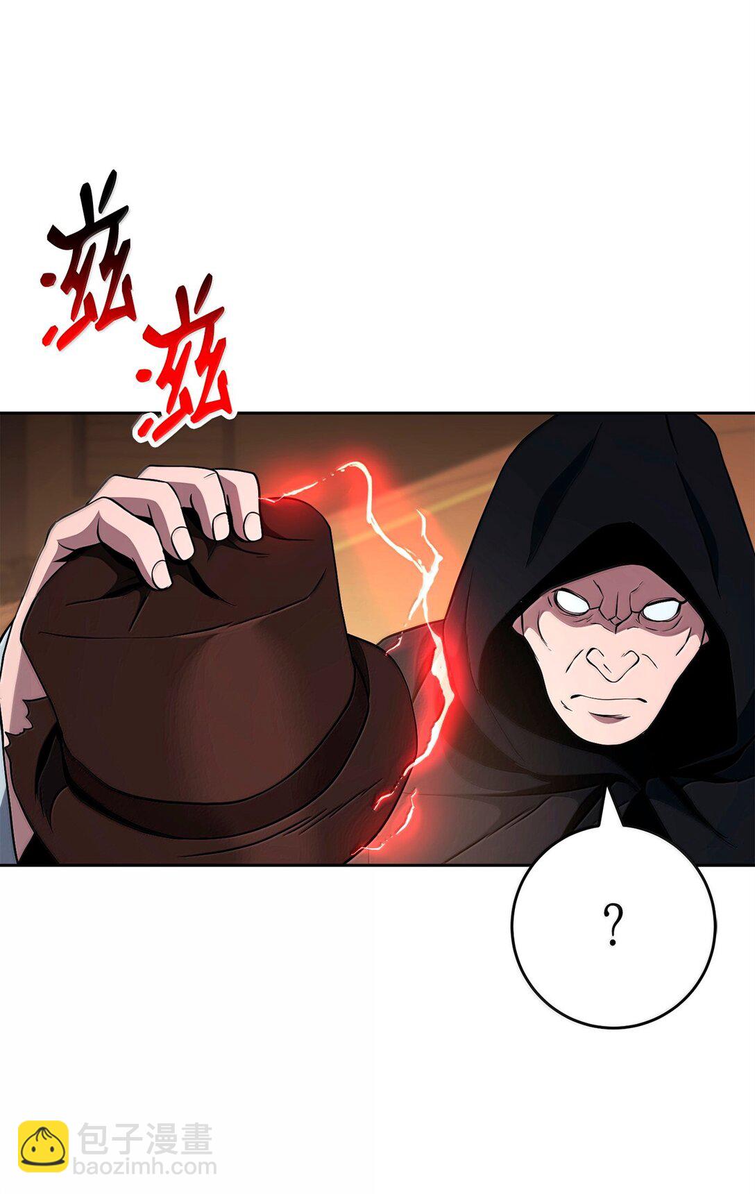 299 演戏10