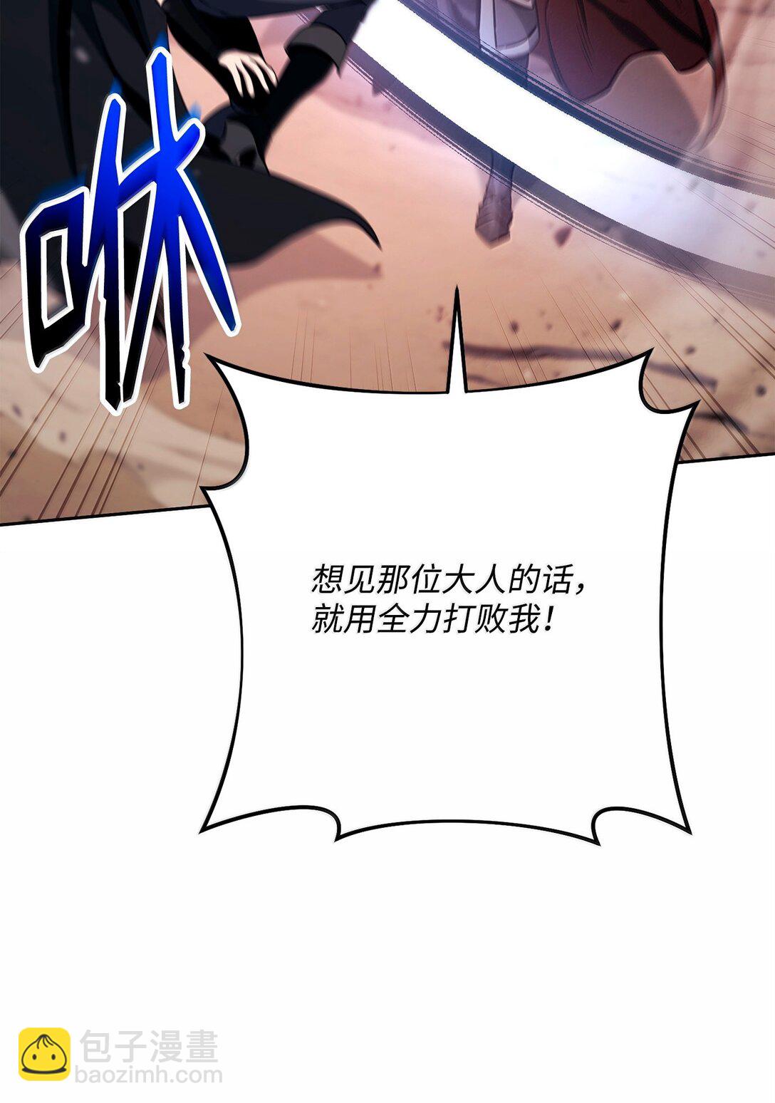 299 演戏104