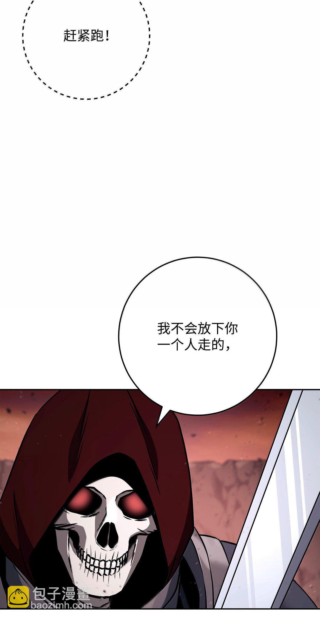 299 演戏106