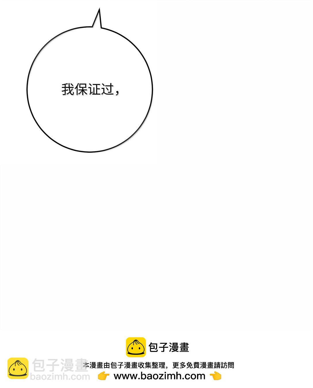 299 演戏107