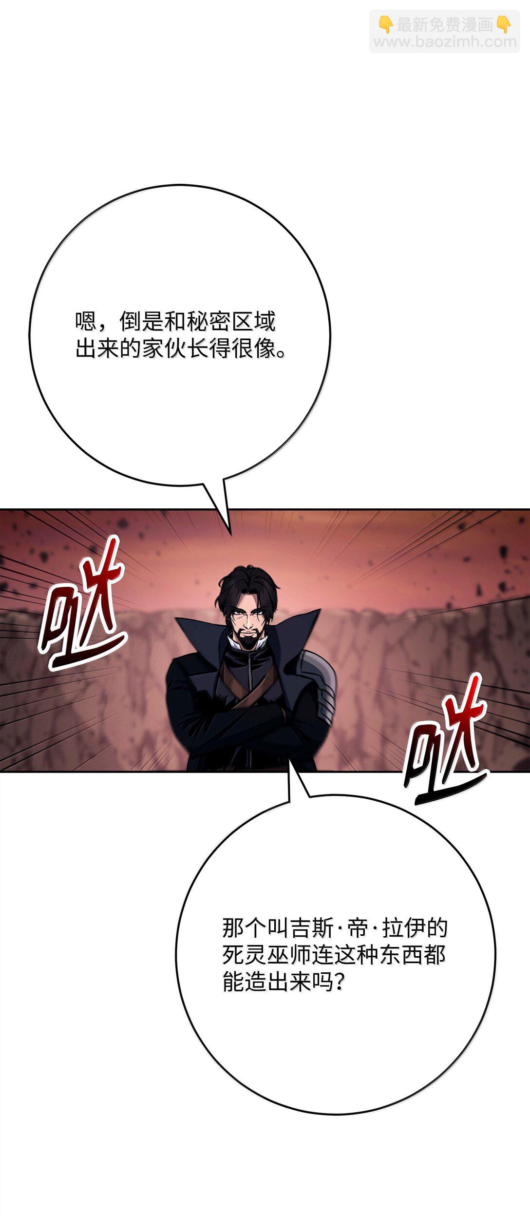 299 演戏112