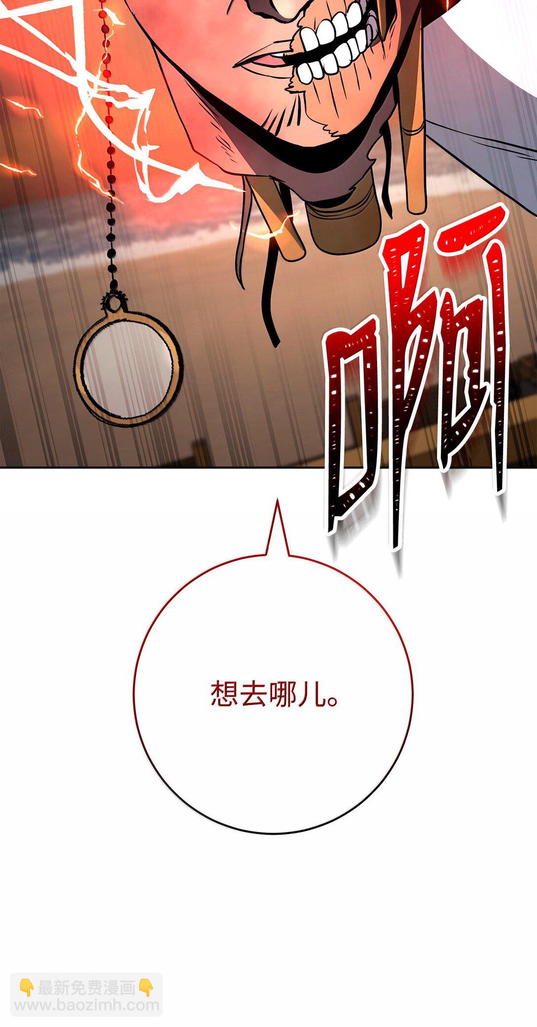 299 演戏12