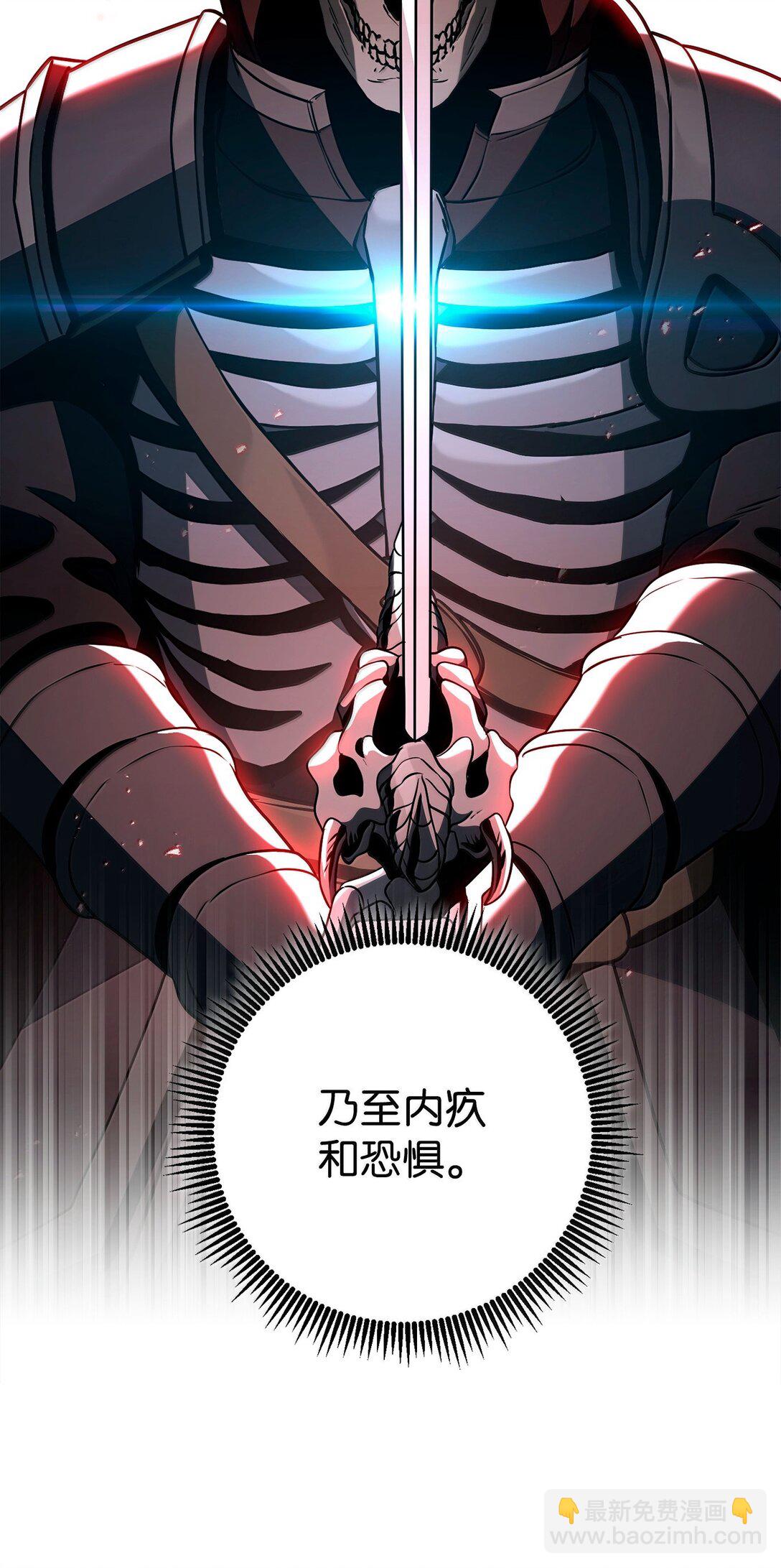 299 演戏121
