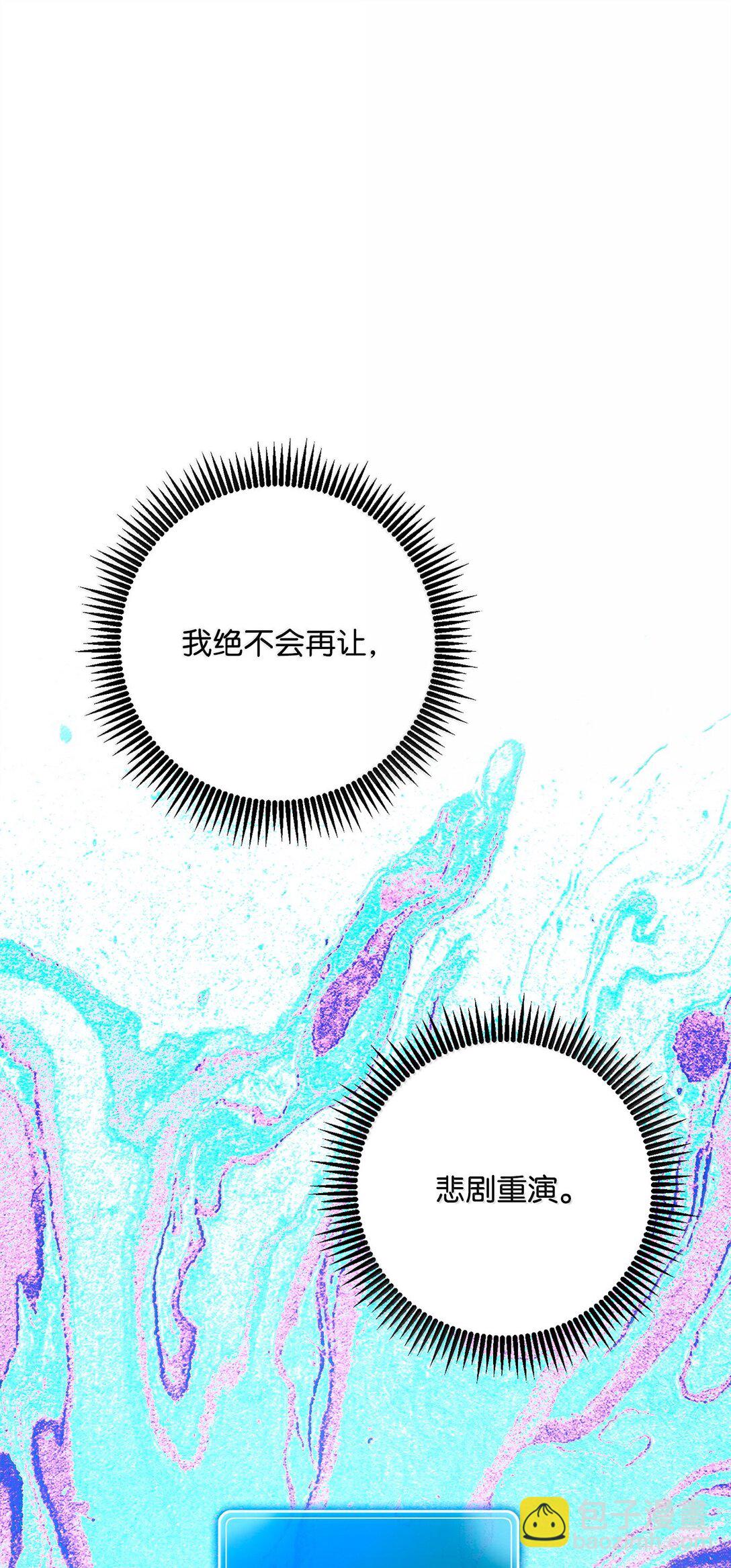 299 演戏122