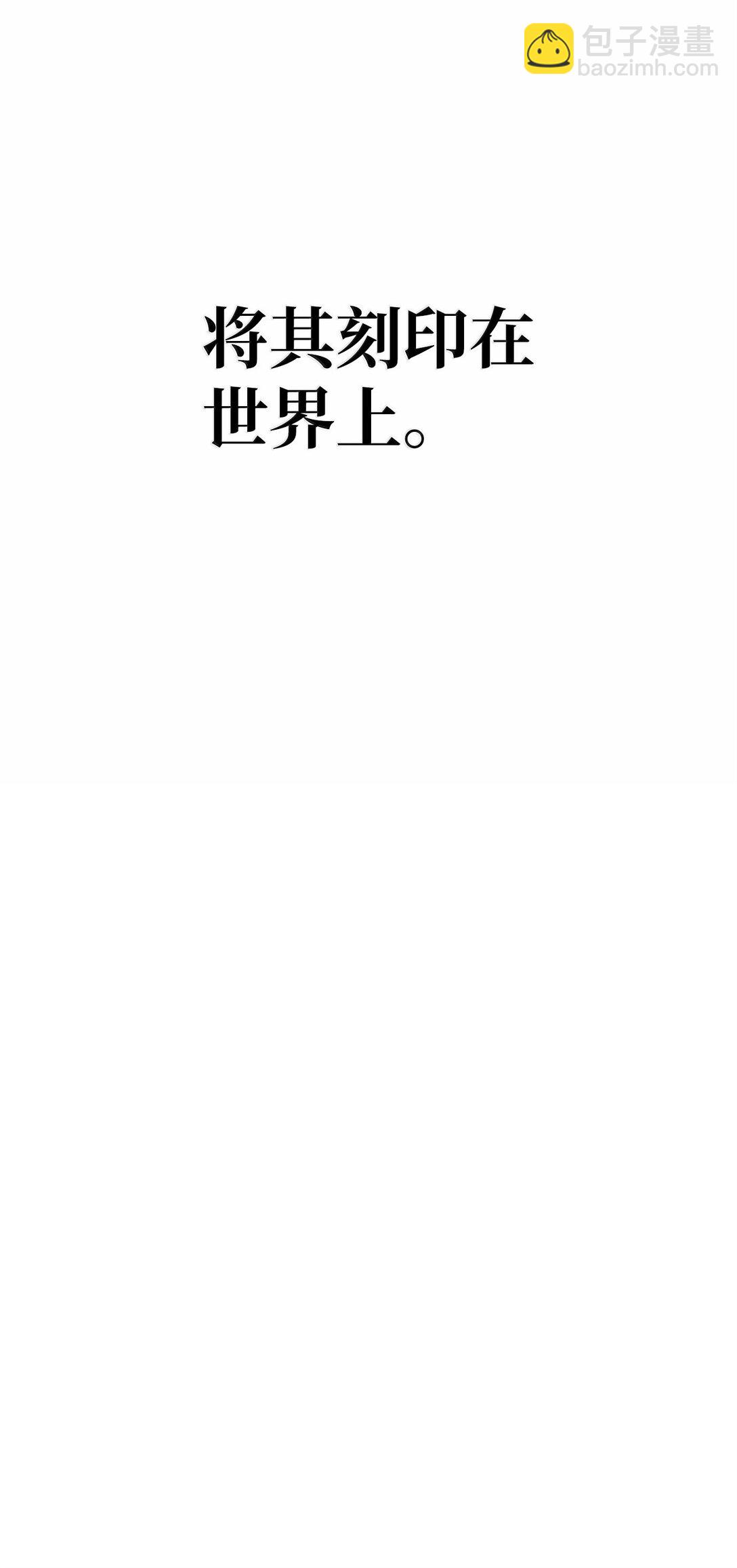 299 演戏137