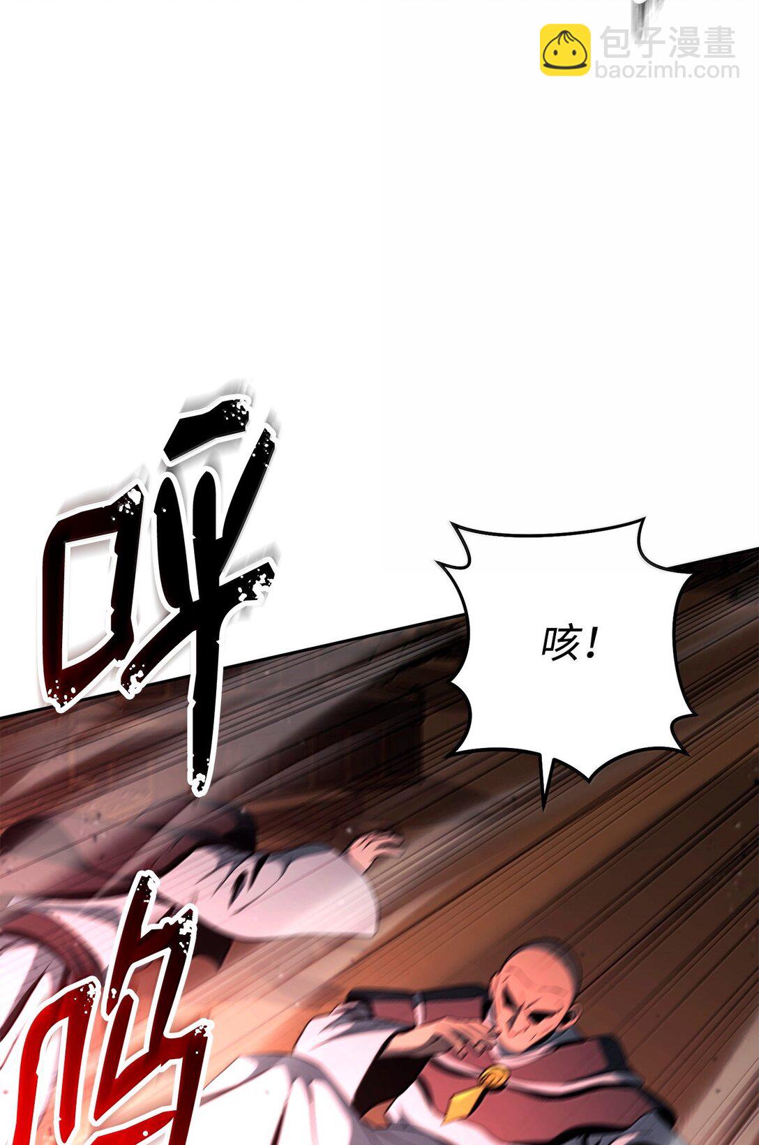 299 演戏15