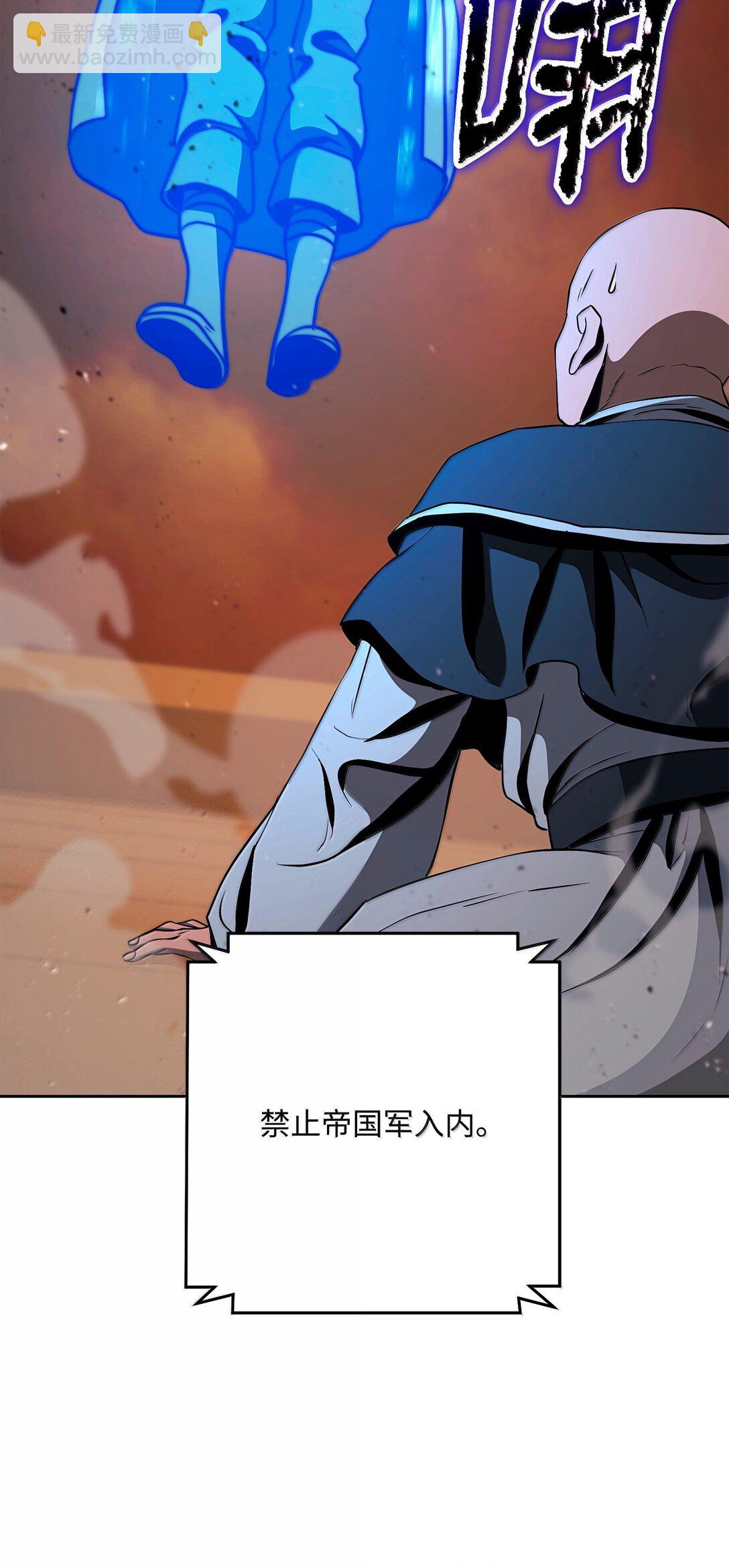 299 演戏19