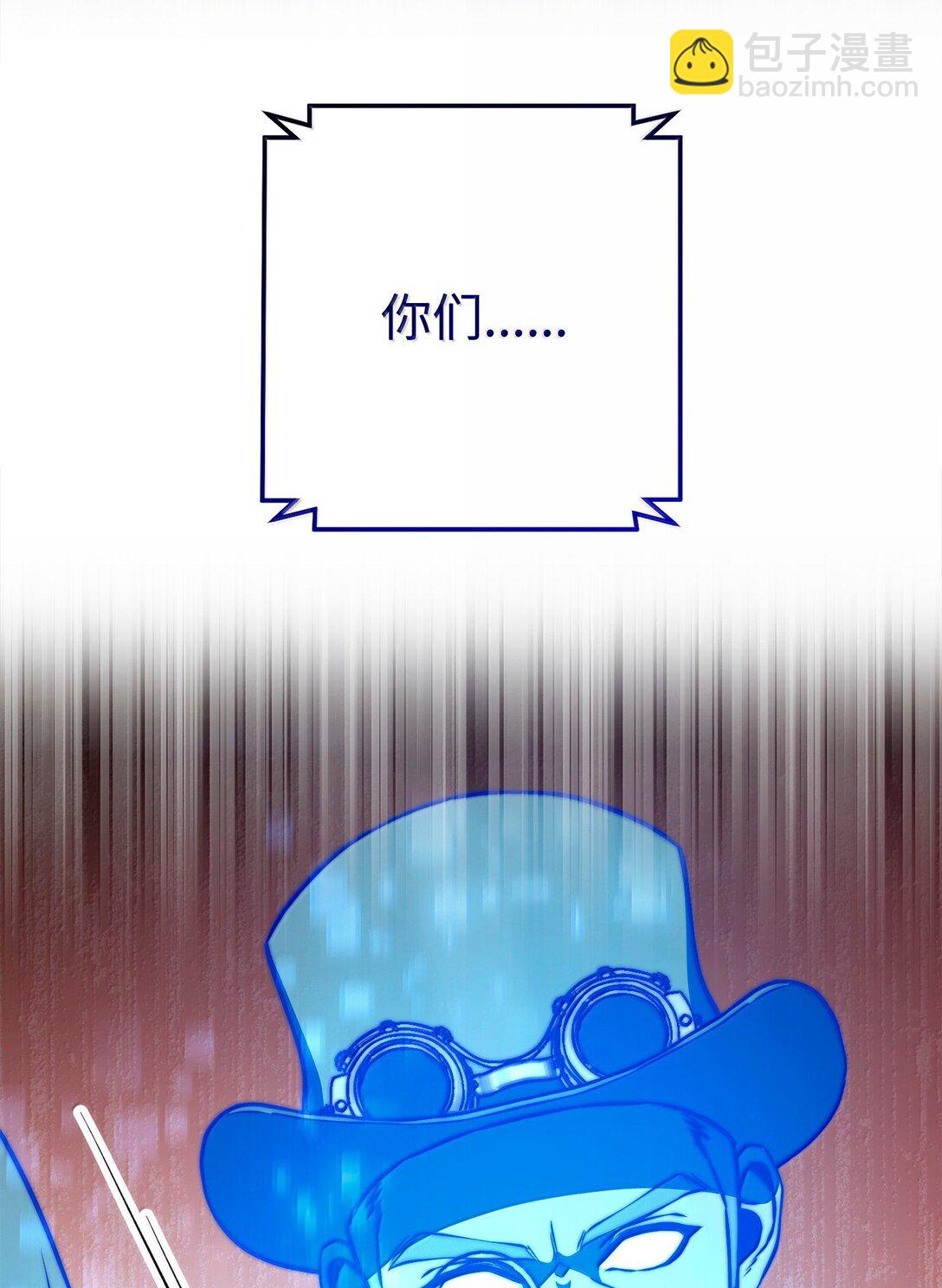 299 演戏26