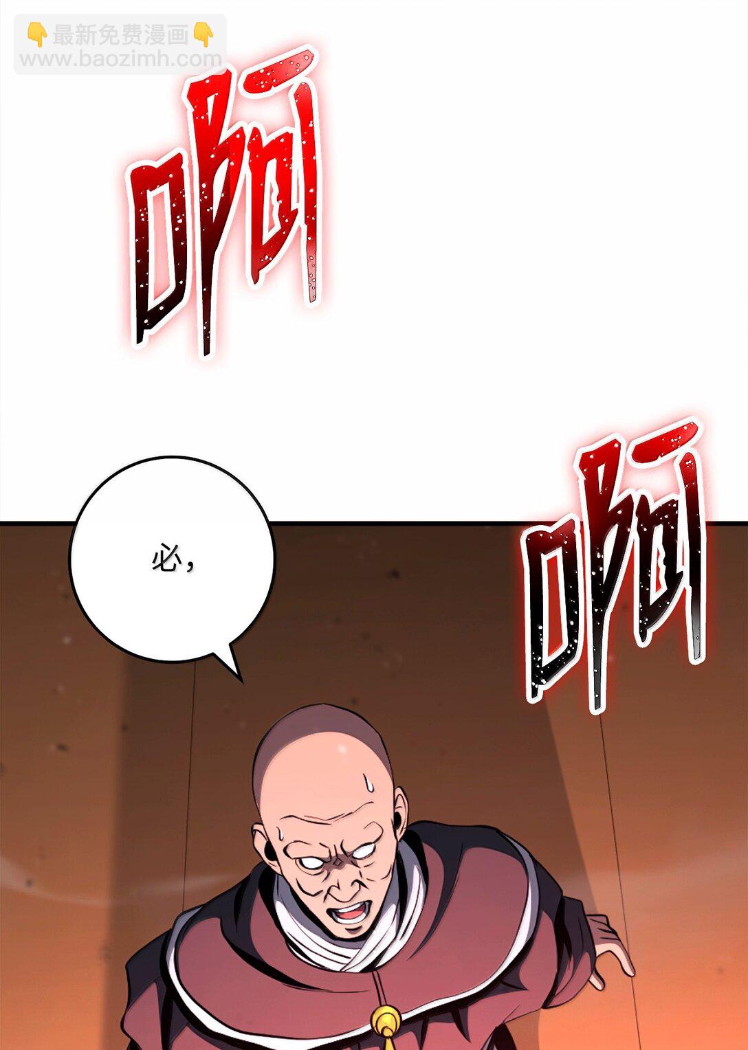 299 演戏31