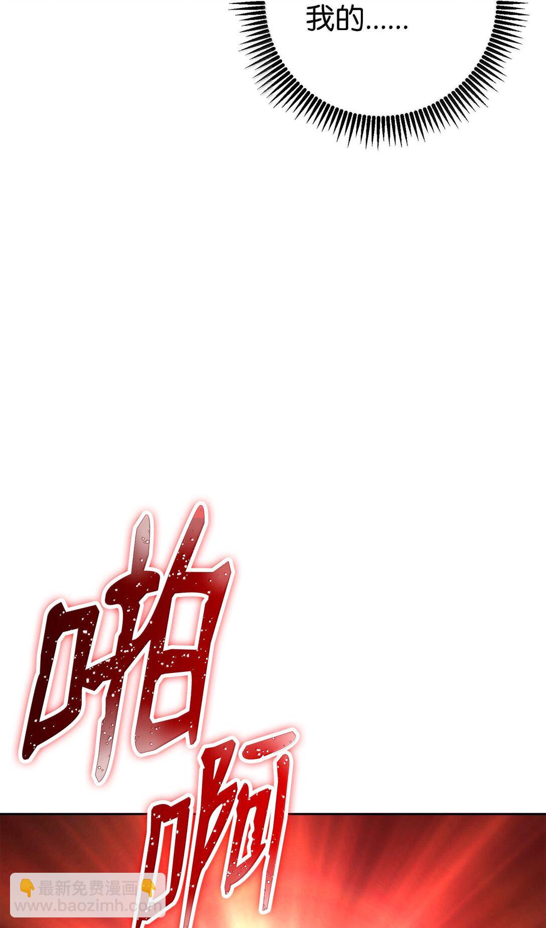 299 演戏39
