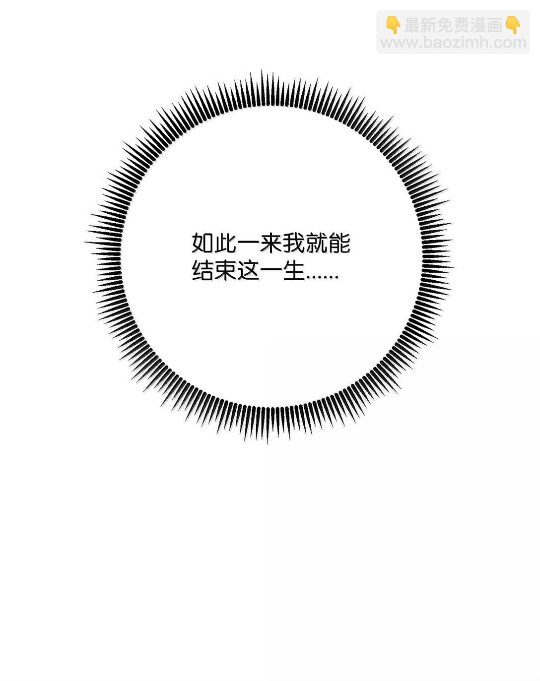 299 演戏41