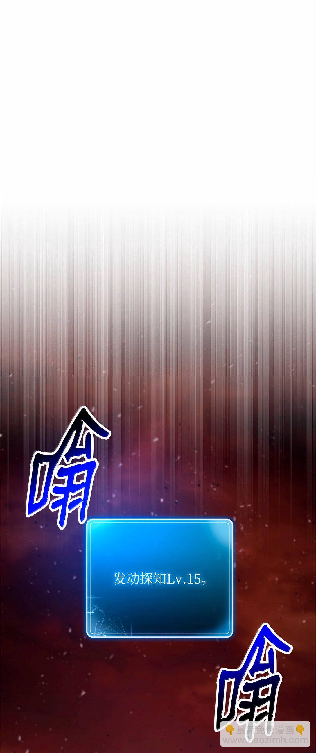 299 演戏45