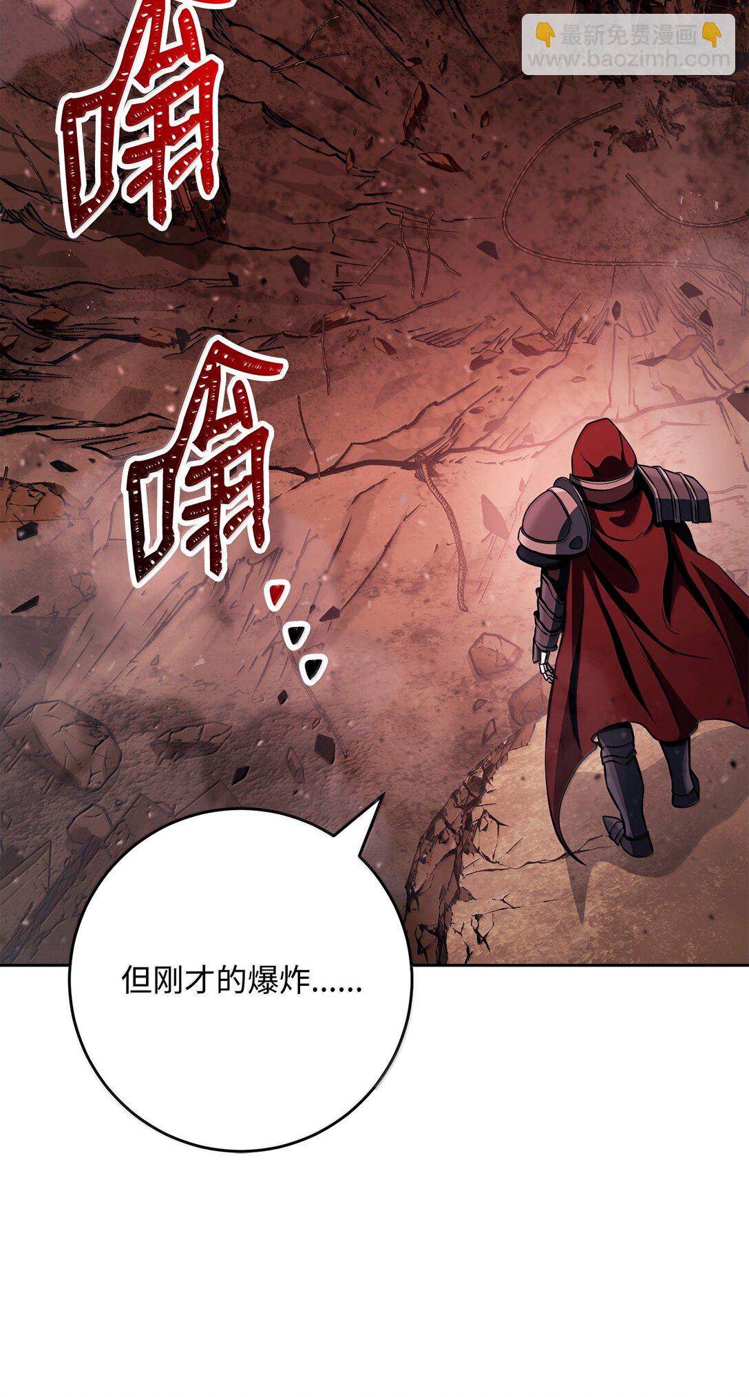 299 演戏48