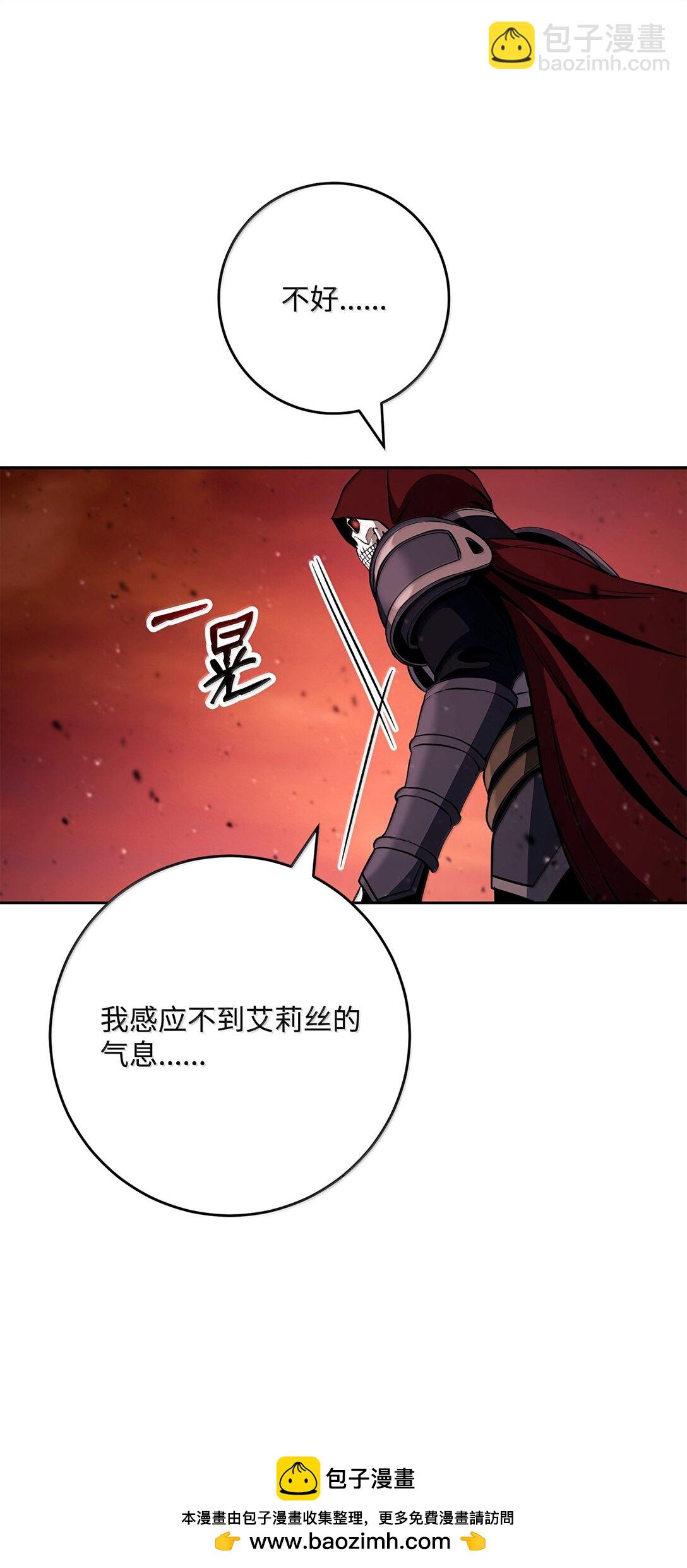 299 演戏53