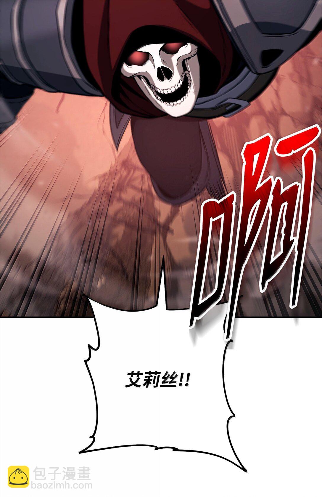 299 演戏57