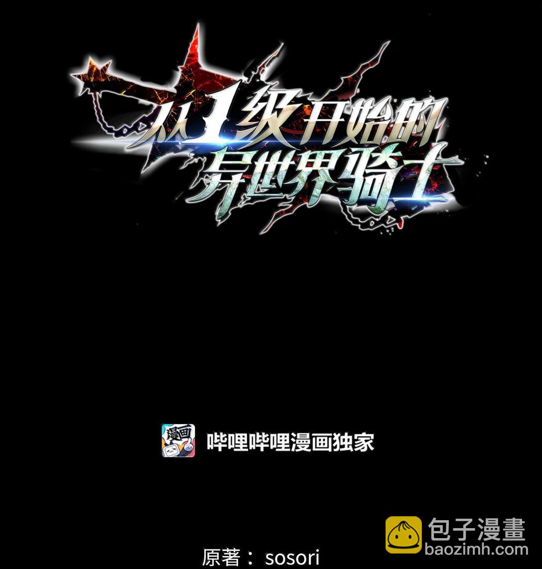 299 演戏59