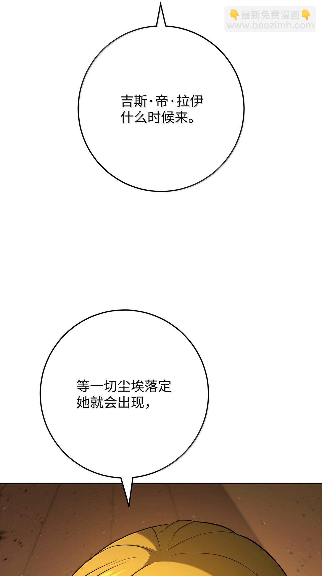 299 演戏6