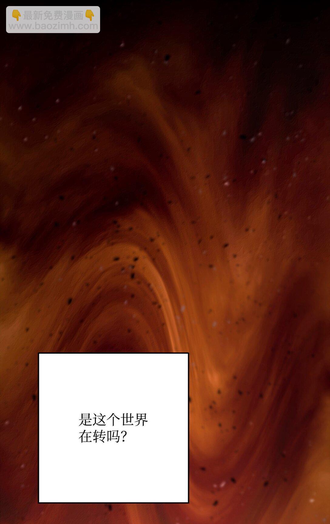 299 演戏62