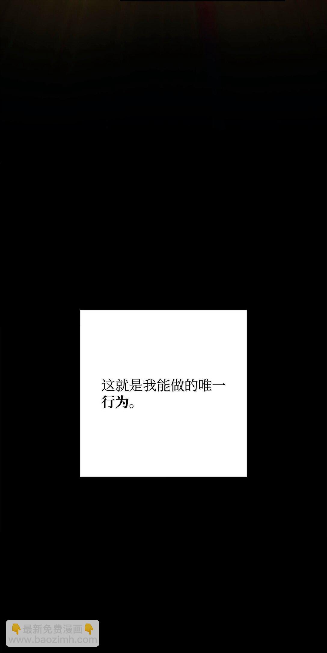 299 演戏65