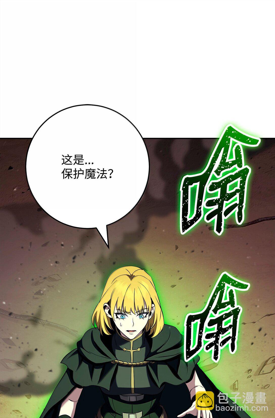 299 演戏68