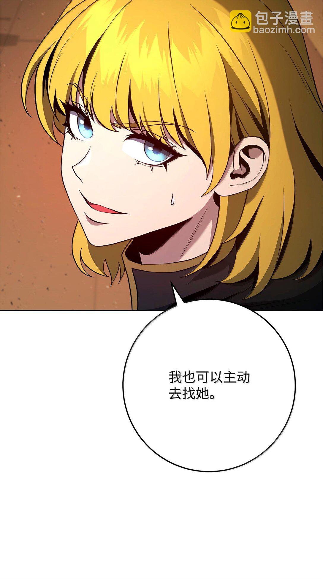 299 演戏7
