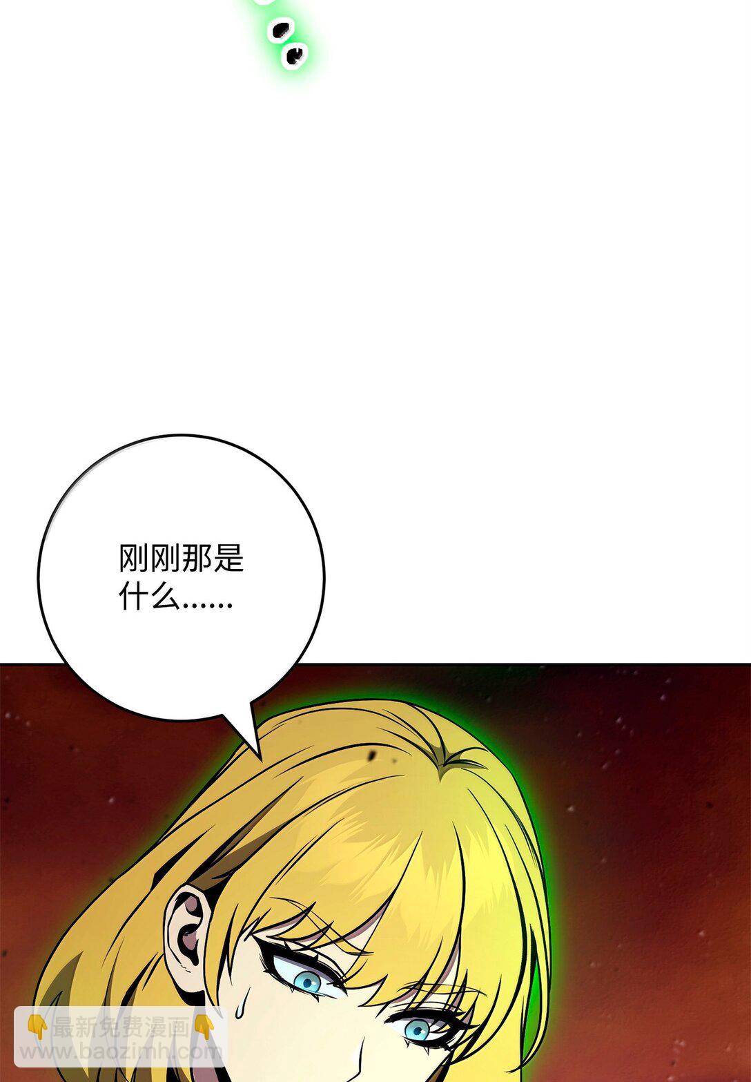 299 演戏70