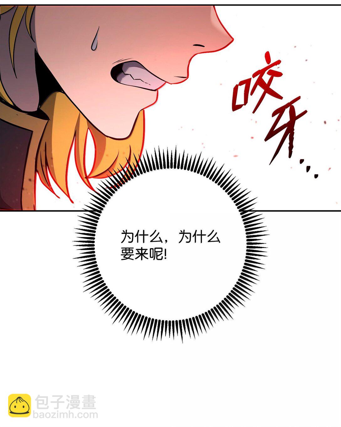 299 演戏75