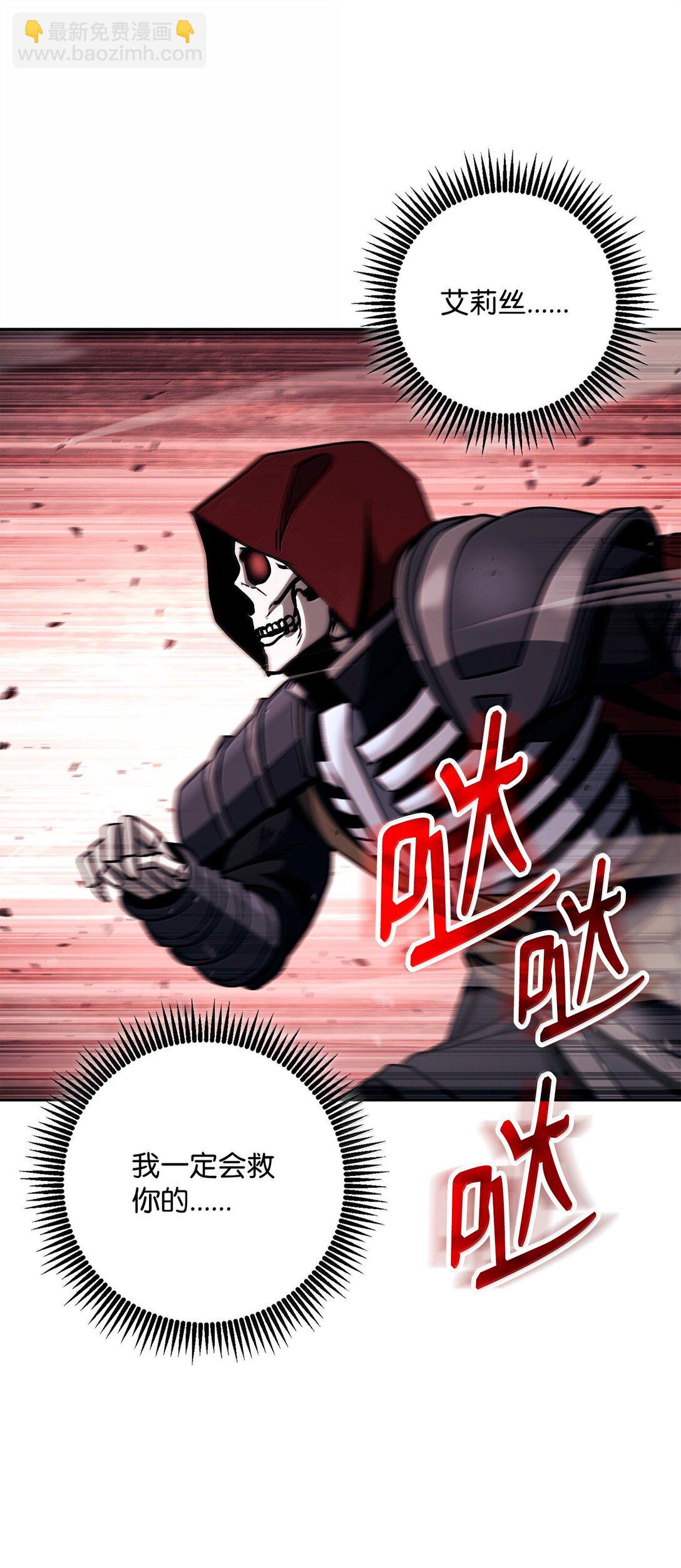 299 演戏76