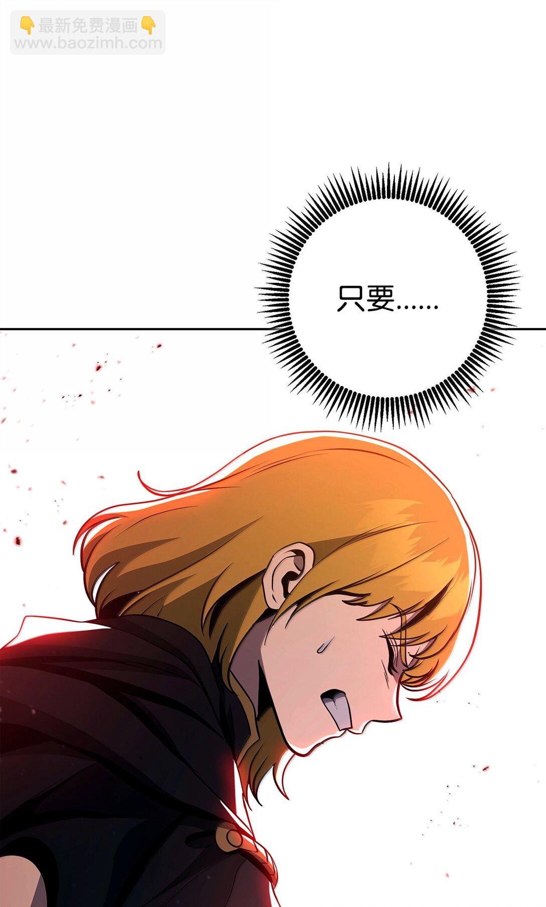 299 演戏77