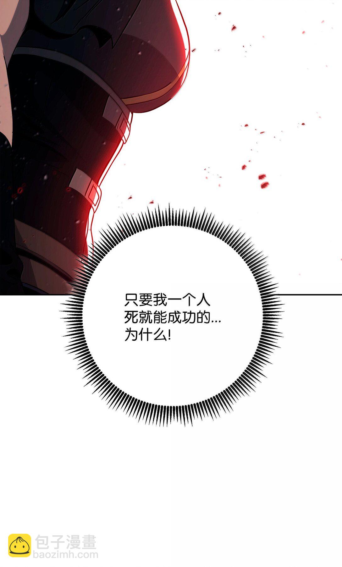 299 演戏78