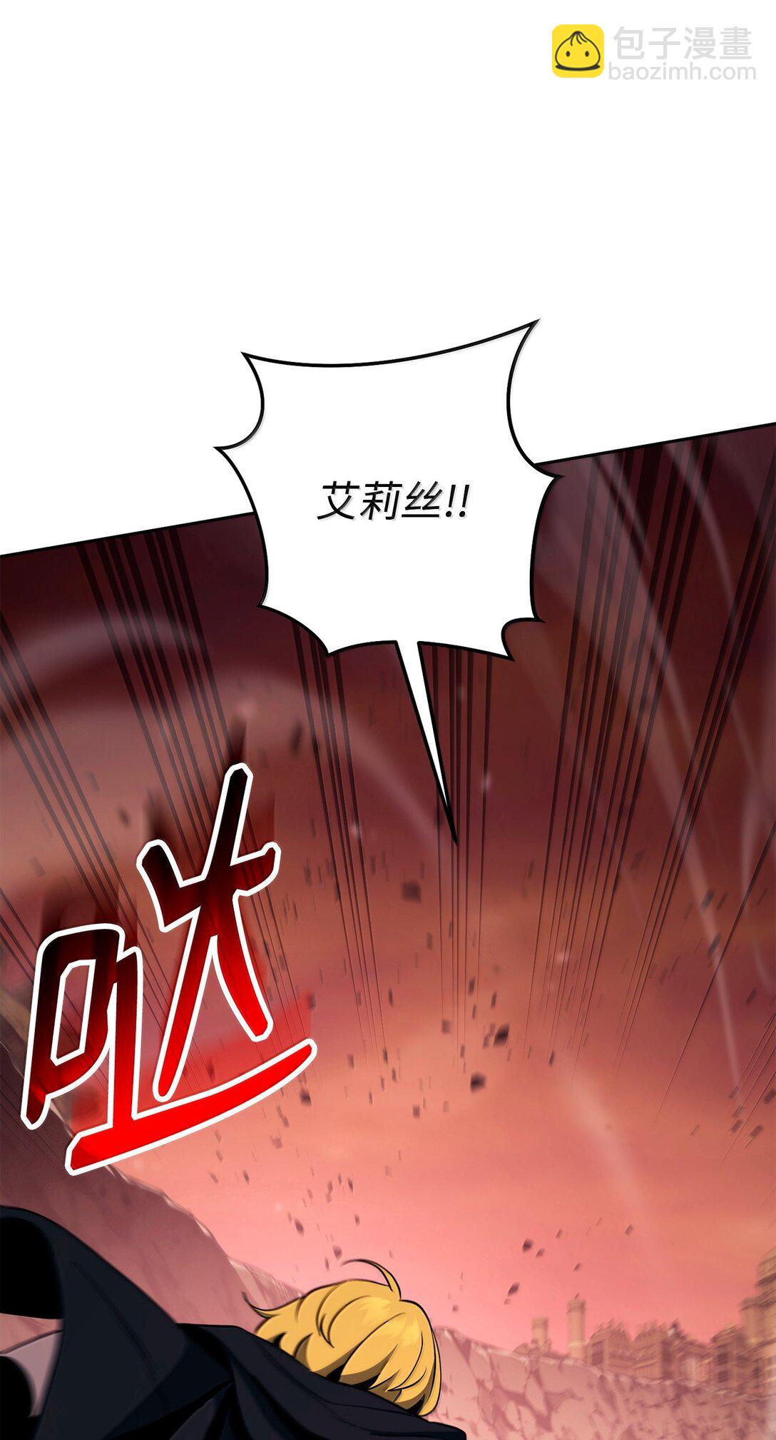 299 演戏79