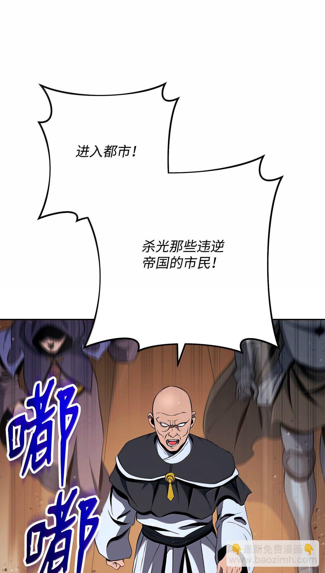 299 演戏8