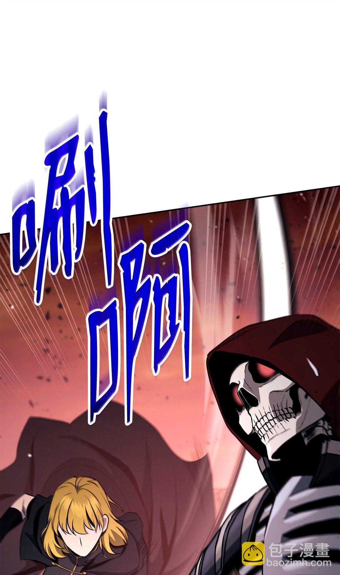 299 演戏81