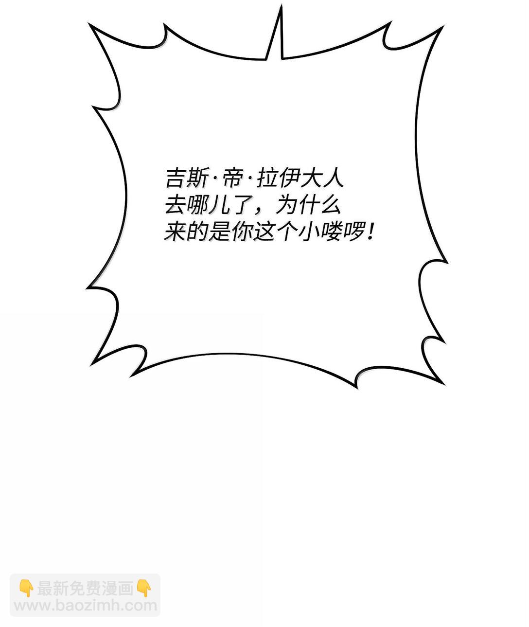 299 演戏85