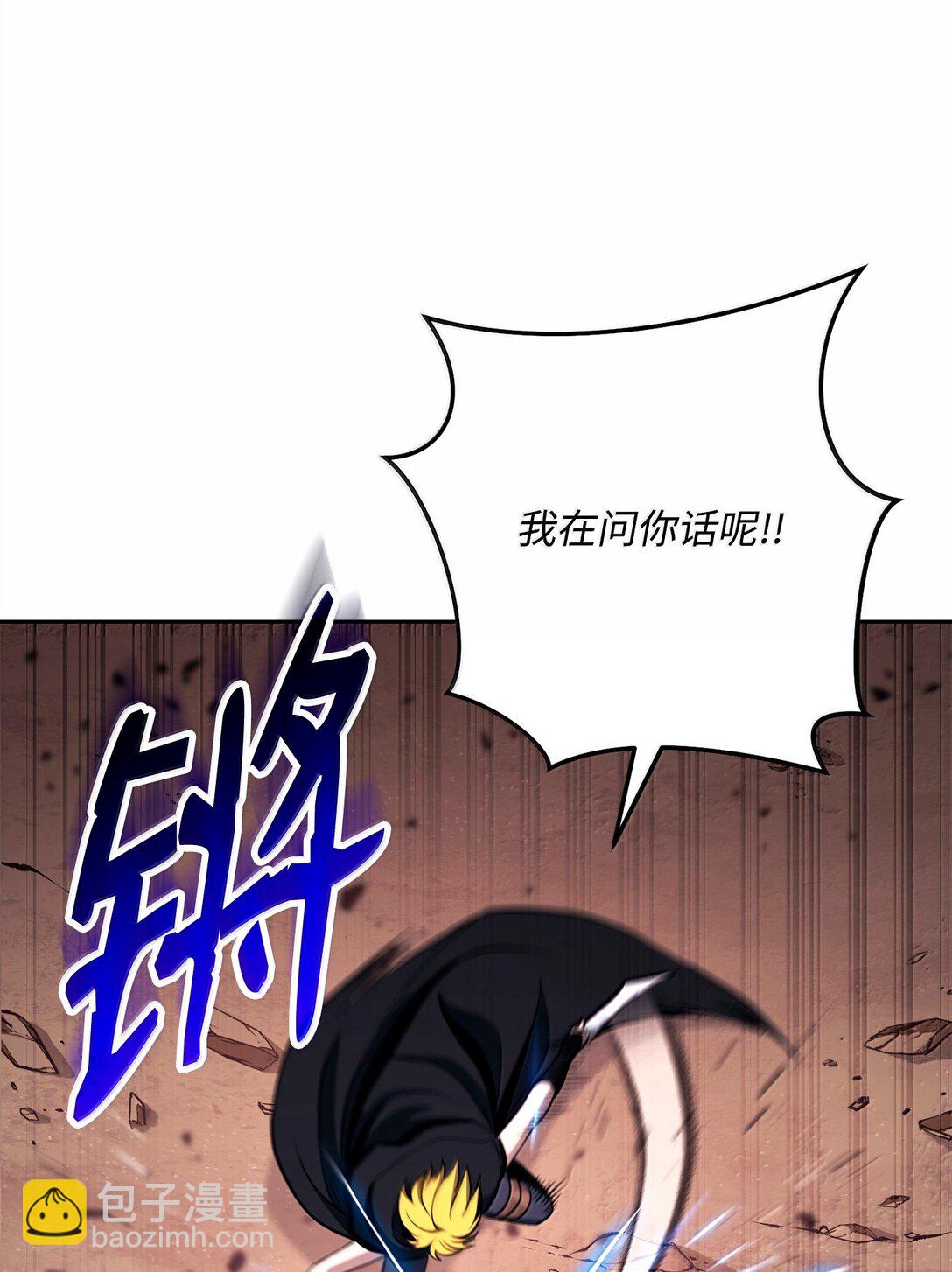 299 演戏88