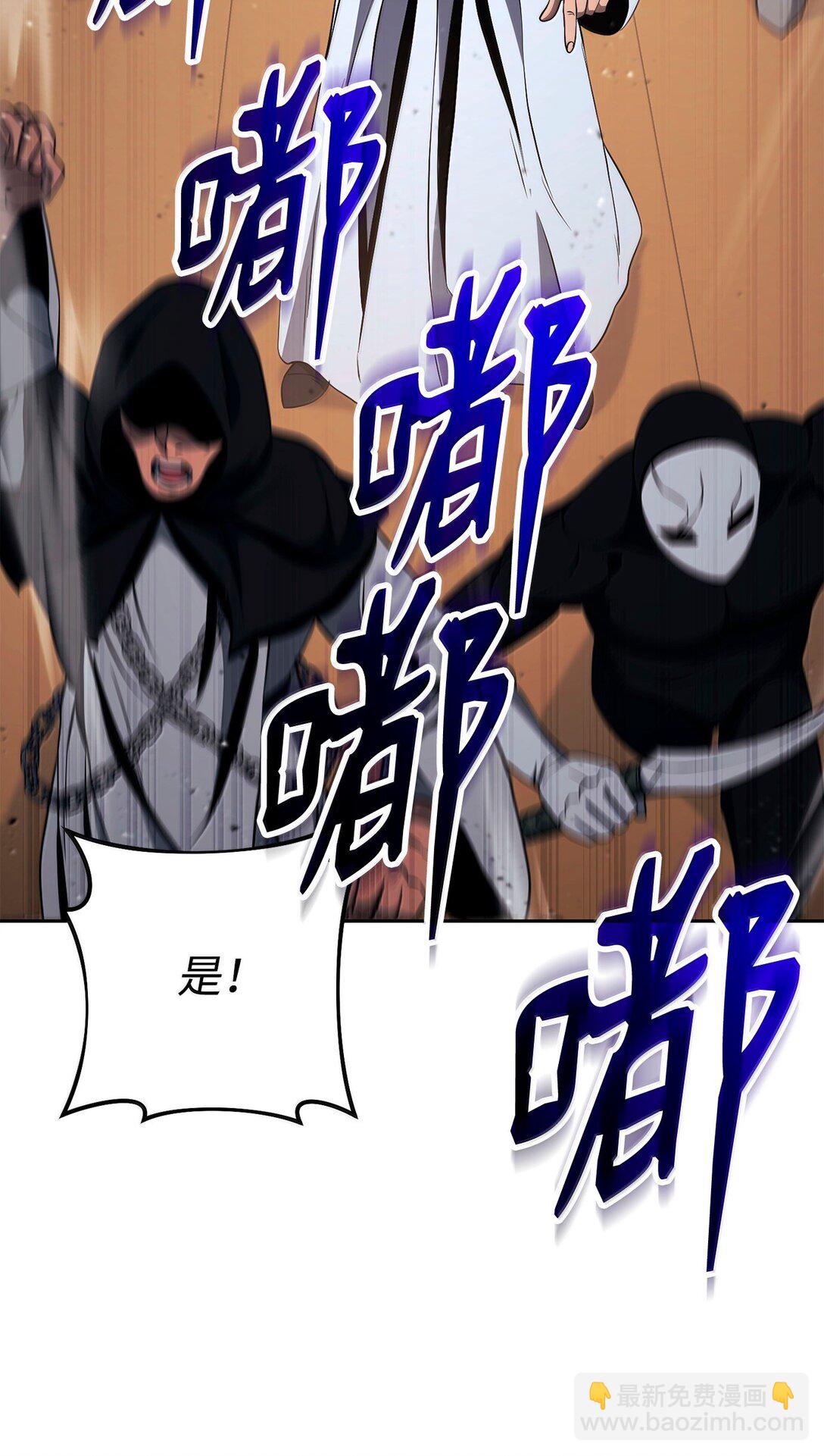 299 演戏9